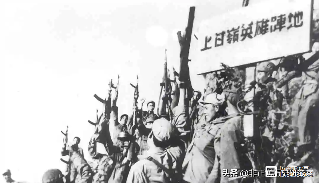 上甘岭战役：新中国的立威之战，也是一场彻底打服美国人的战役