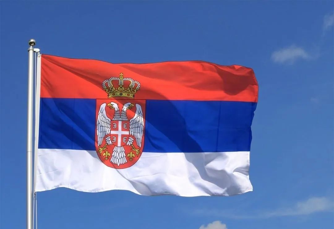 塞尔维亚的前世今生：塞尔维亚是什么样的国家？有着怎样的历史变迁？