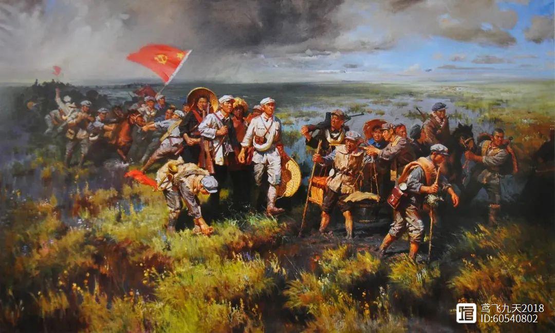 曾经牺牲2万多长征红军的松潘草地，如今怎么样了？