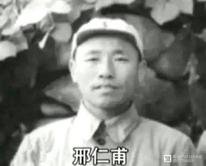 1950年肖华赴京上任，街上看到一香烟小贩：他是杀害黄骅的凶手！