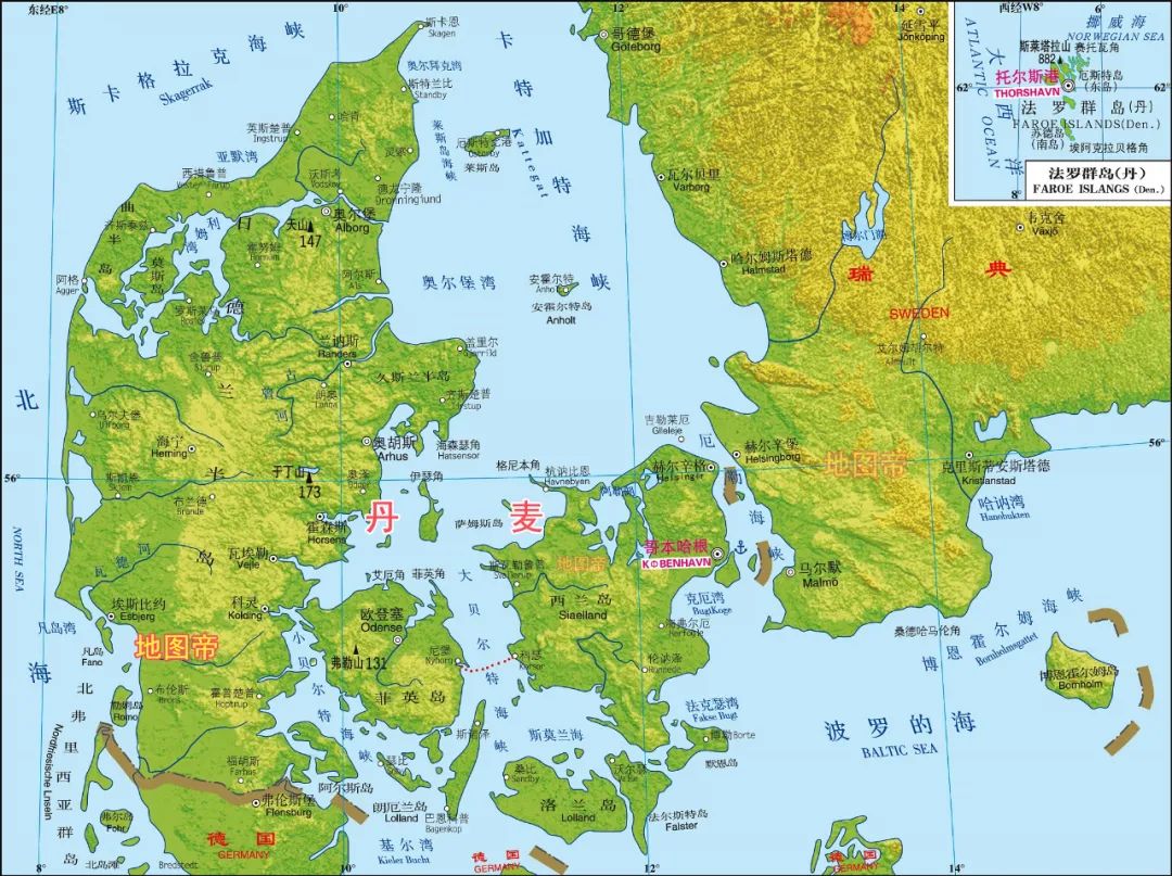 丹麦为何把首都放在海岛上？