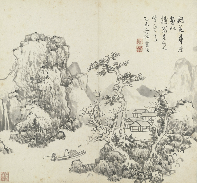 刘宁丨诗教与自然——中国古典诗学的精神传统