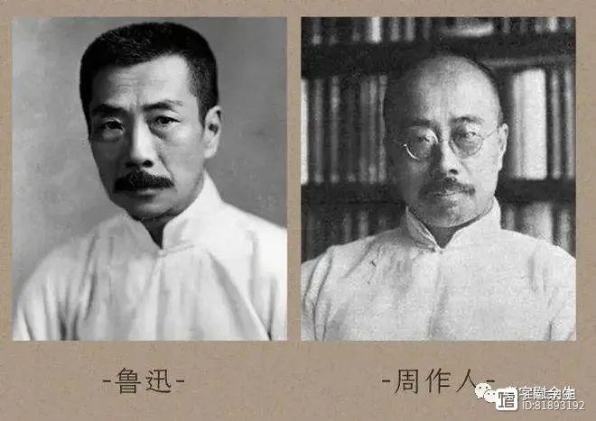 100.5大明《金瓶梅》——关于《金瓶梅》的自问自答之“如何看待武松和武大的兄弟感情”？