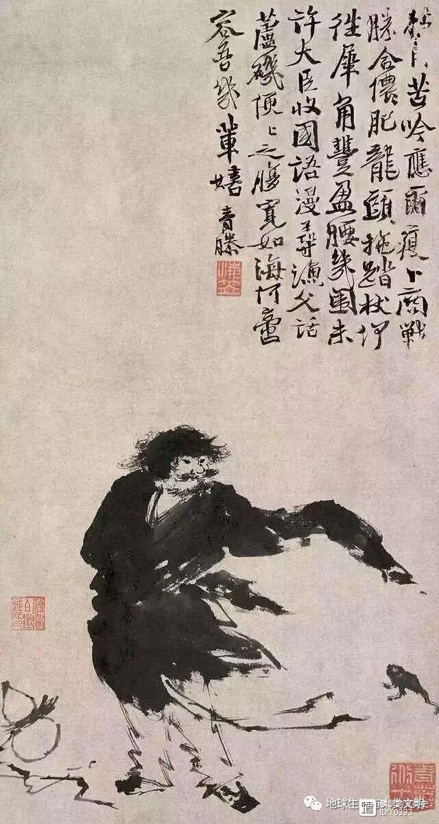 《人类艺术万年史-169》中国明代八朝的书法艺术
