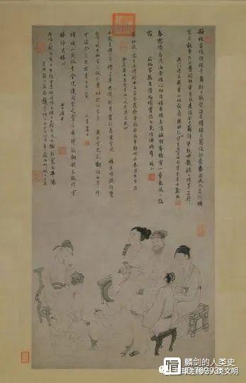 《人类艺术万年史-170》中国明代八朝的人物画（上）