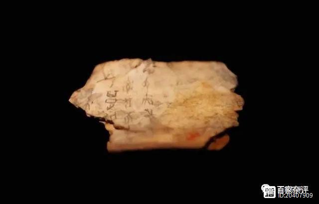 中国“夏朝文字”：考古取得重大发现，难怪商朝会有甲骨文