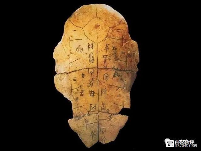 中国文字考古：甲骨文改写认知，难怪周人会知道夏朝