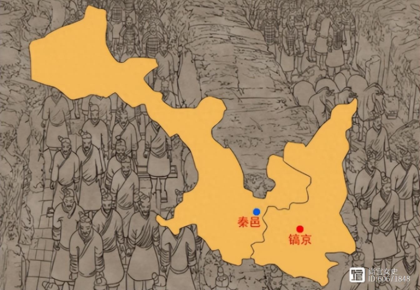 西周初期分封时并无秦国，那秦国是怎么来的？