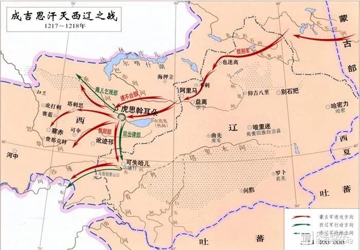 一口气看完蒙古帝国54年历史