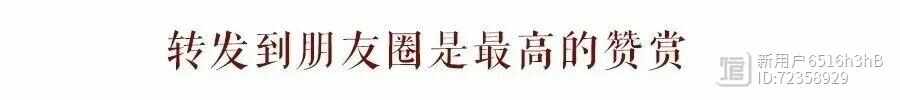 俗语：“家犬半夜哭，母鸡飞上屋，祖坟旁边柳树粗”，怎么回事？