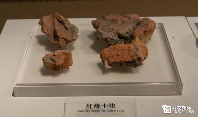 中国“砖”：考古发现演化链，难怪中国人会质疑西方历史