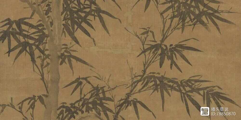 张咏《竹》：一首写给竹子的赞美诗