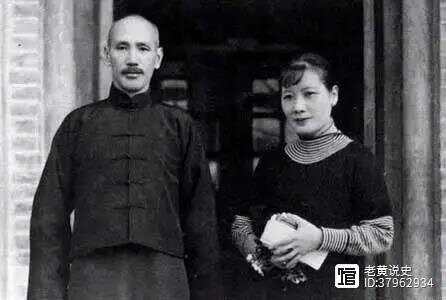 宋美龄出嫁，与蒋介石“约法三章”，为保持身材不生小孩！