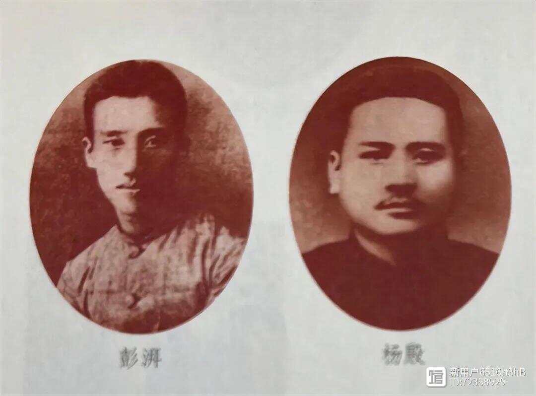 1929年，澎湃四人在上海牺牲，一位医生告密：我知道叛徒在哪儿
