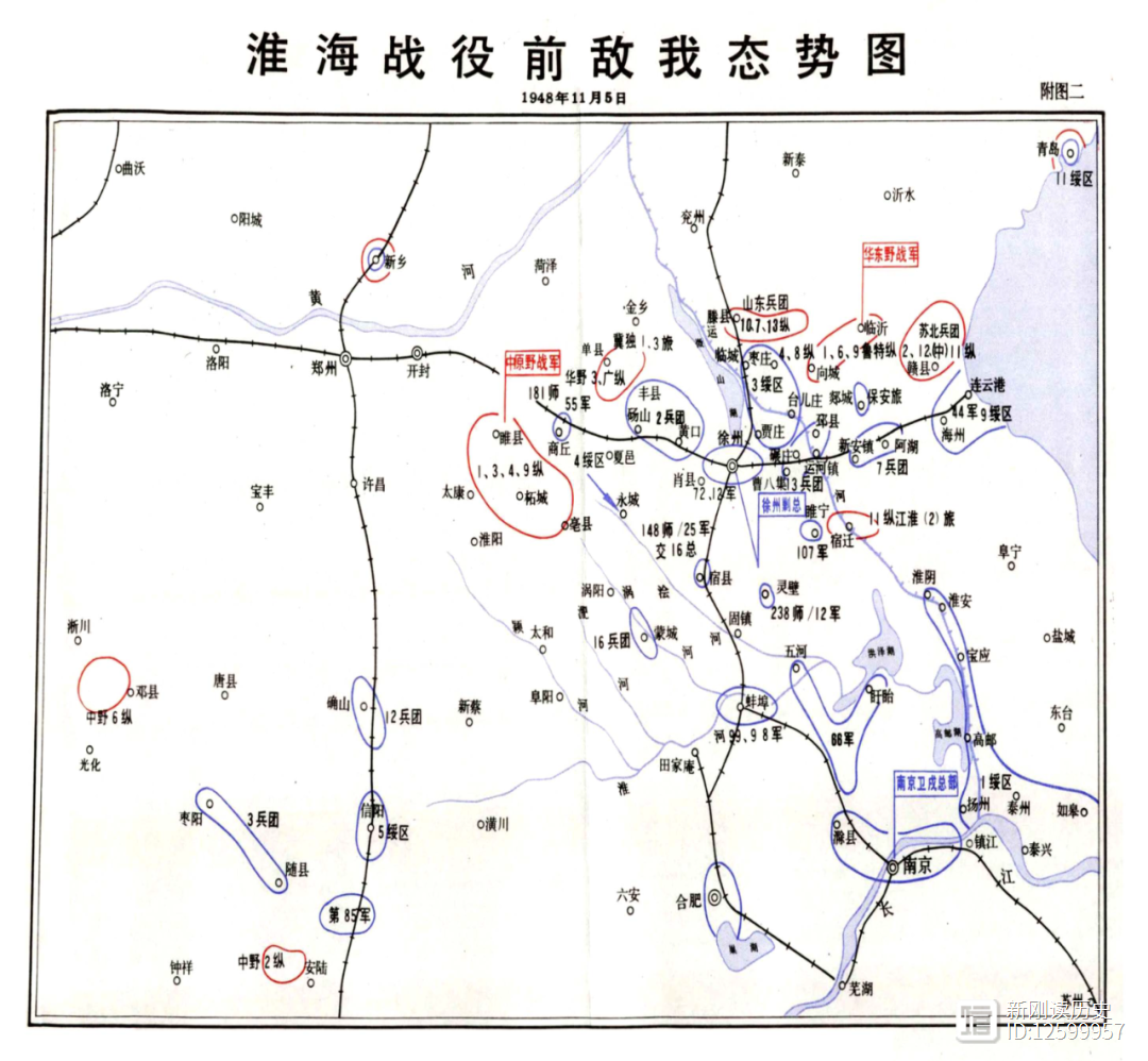 淮海战役中，刘汝明8兵团实力最弱，只有2个军，是西北军余脉