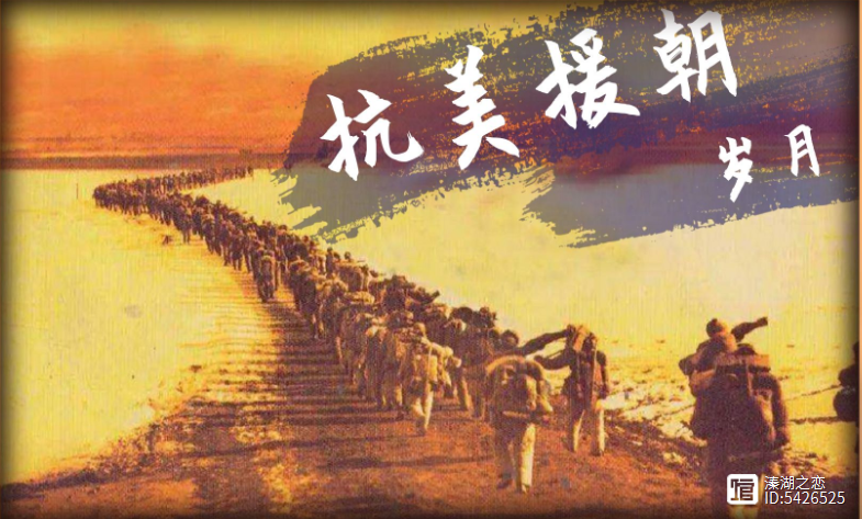 抗日战争胜利后毛泽东的三次重大抉择招招救党救国