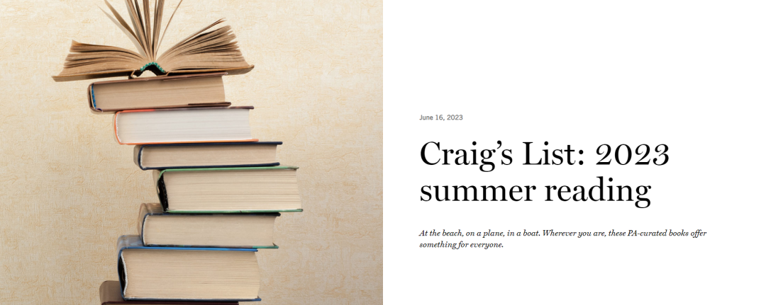 新鲜出炉！顶尖美高2023年Summer Reading 暑期阅读书单分享