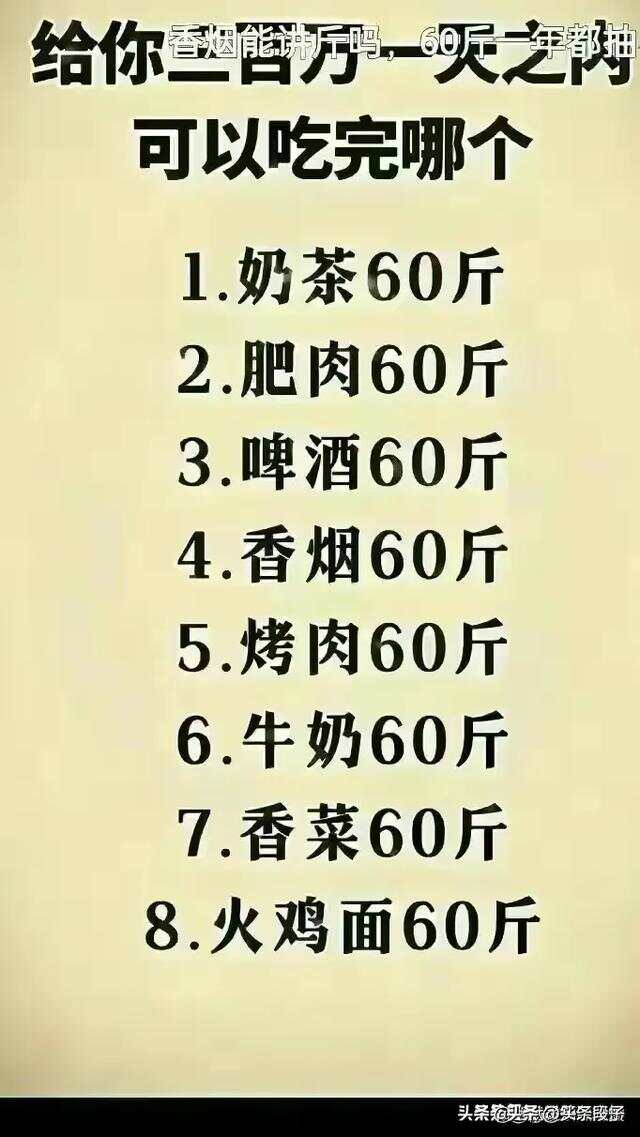 二十四节气的含义 整理清楚了。建议收藏！一定告诉孩子。