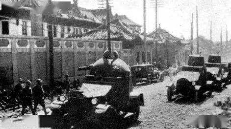 东北沦陷时期的吉林 （1931.9.18