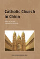 CatholicchurchinChina