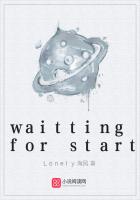 waitting for start