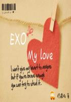 EXO之MyLove